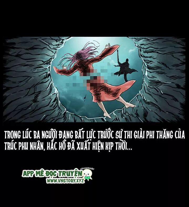 U Minh Ngụy Tượng 223 trang 1