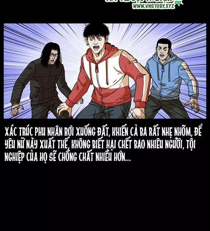 U Minh Ngụy Tượng 223 trang 3