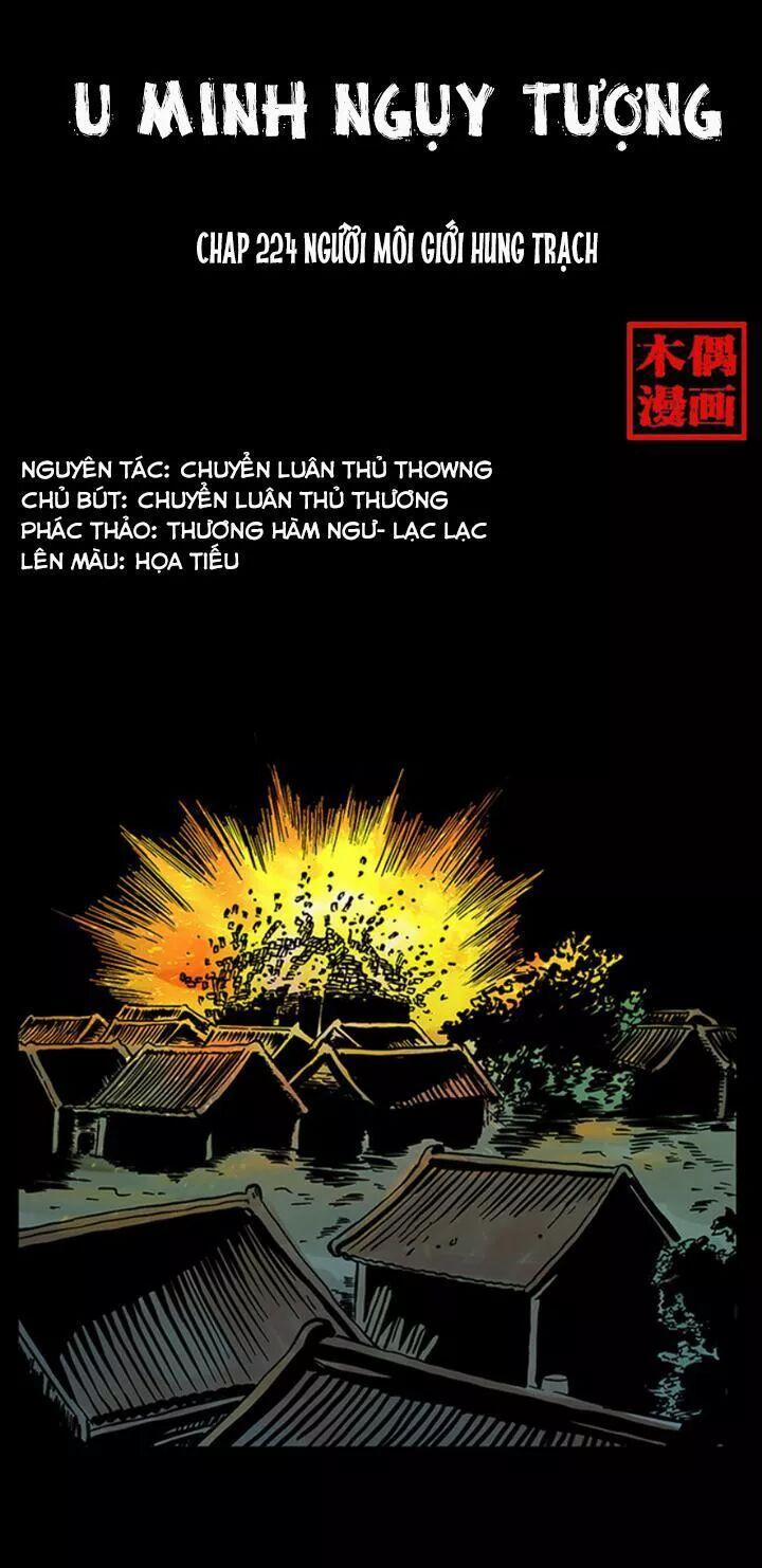U Minh Ngụy Tượng 224 trang 0