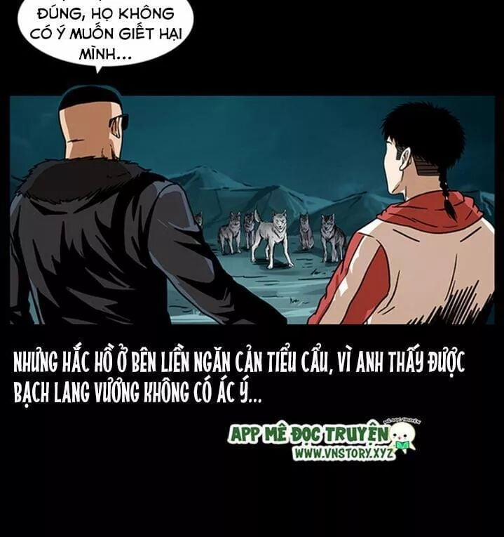 U Minh Ngụy Tượng 224 trang 3