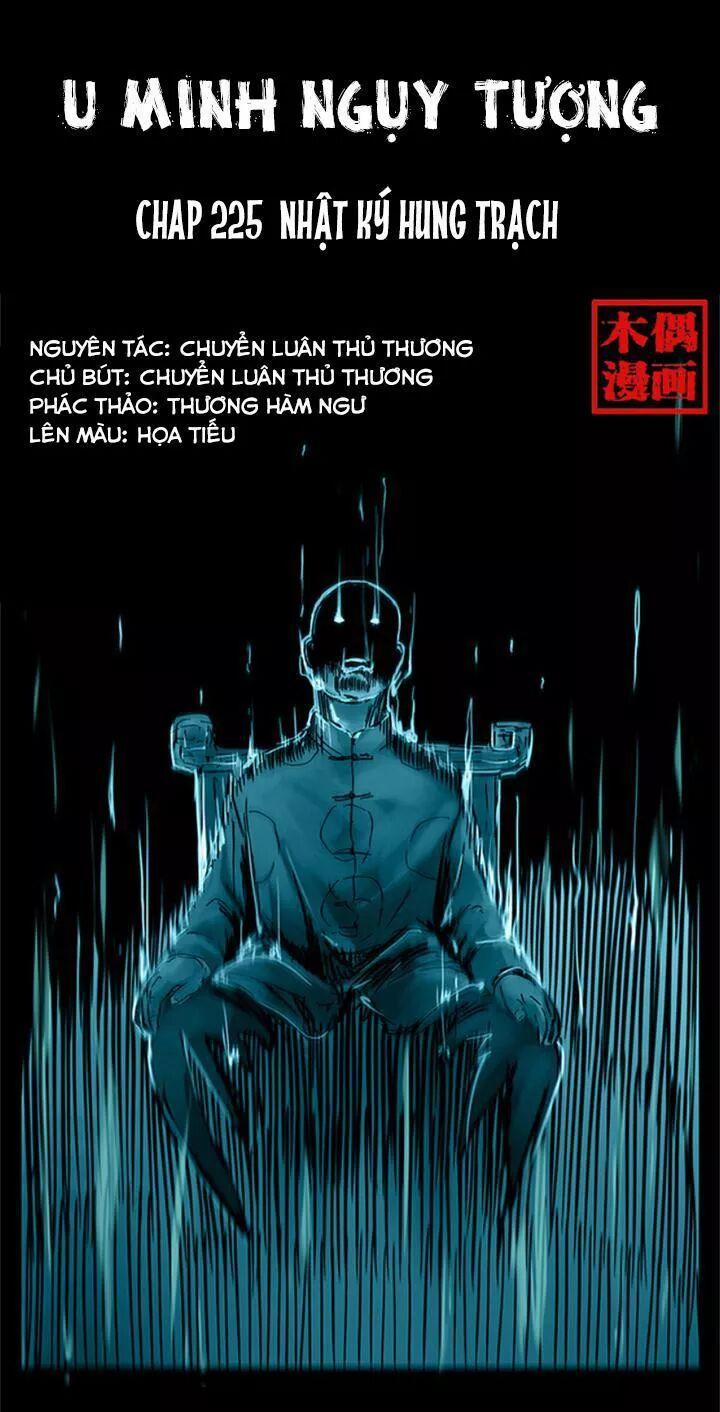 U Minh Ngụy Tượng 225 trang 0