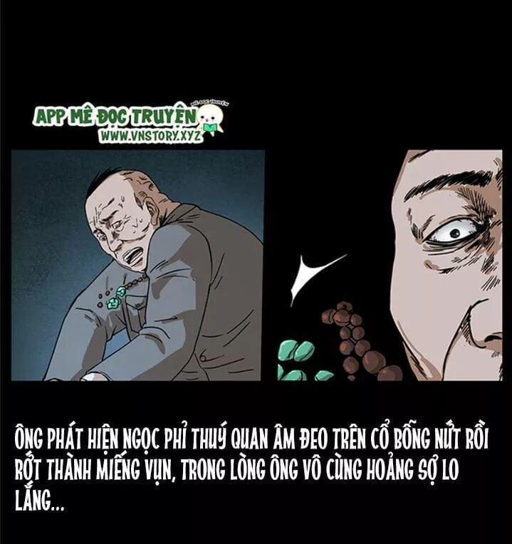 U Minh Ngụy Tượng 225 trang 17