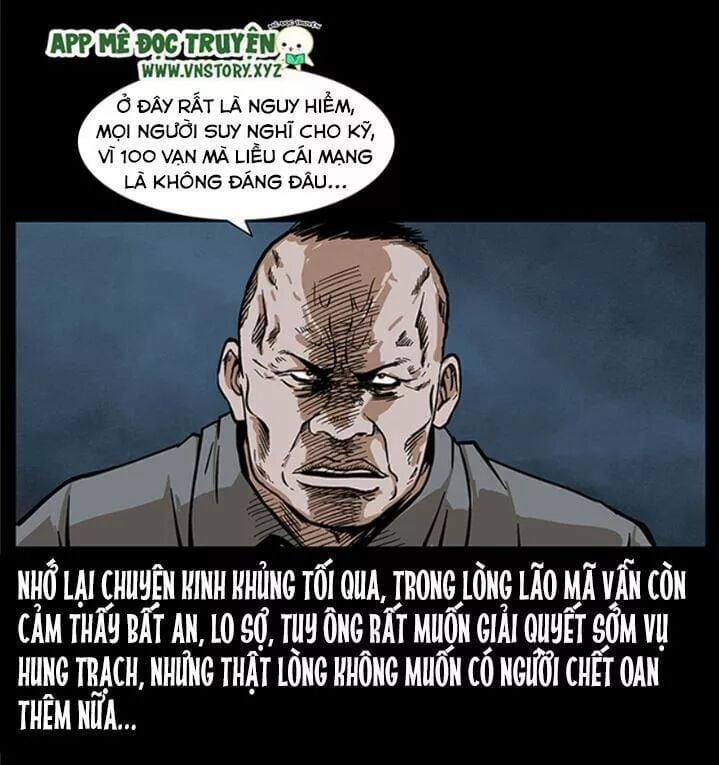 U Minh Ngụy Tượng 225 trang 19