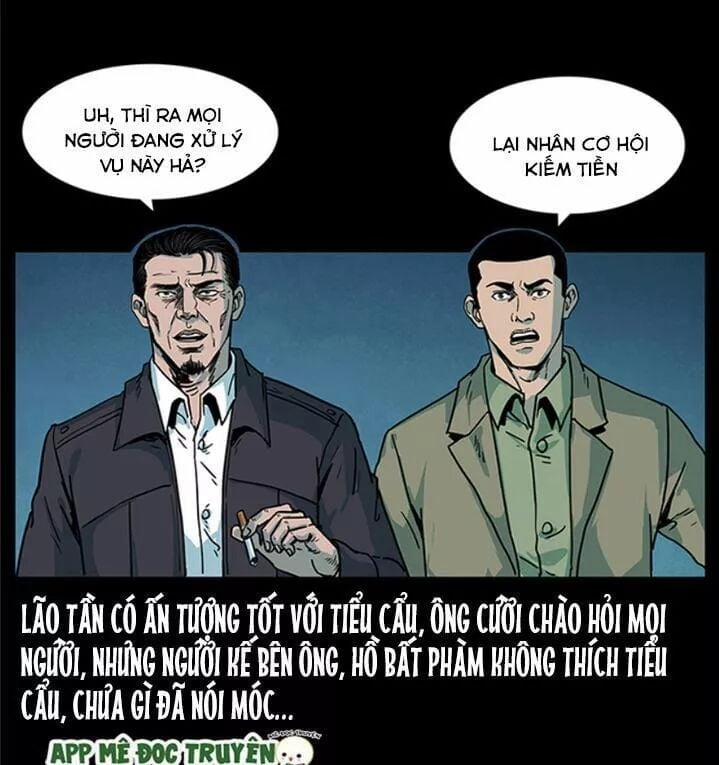 U Minh Ngụy Tượng 225 trang 23