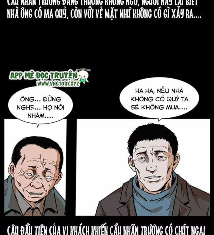 U Minh Ngụy Tượng 226 trang 25