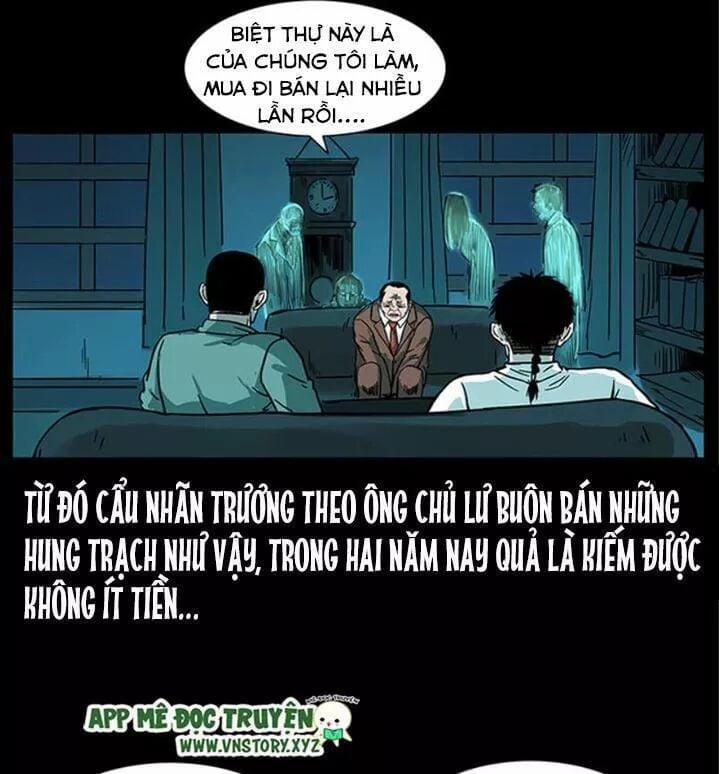 U Minh Ngụy Tượng 226 trang 46