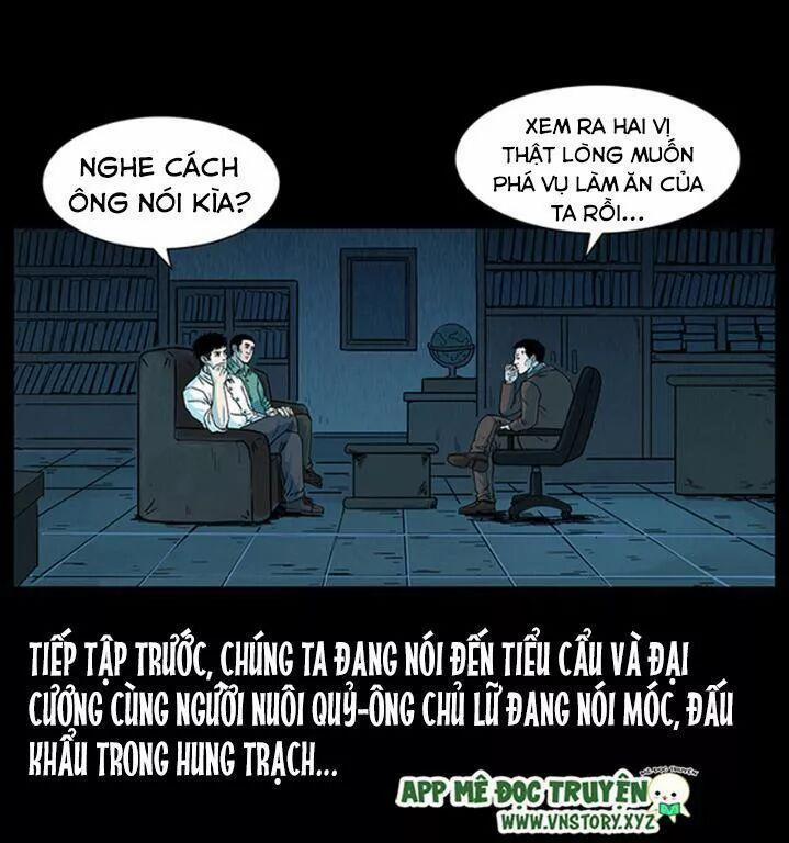 U Minh Ngụy Tượng 227 trang 1