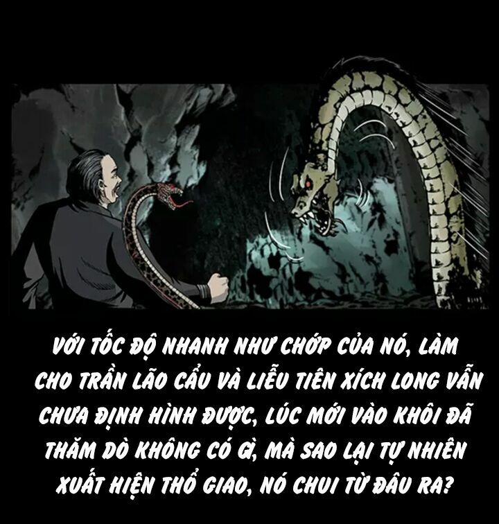 U Minh Ngụy Tượng 23 trang 25