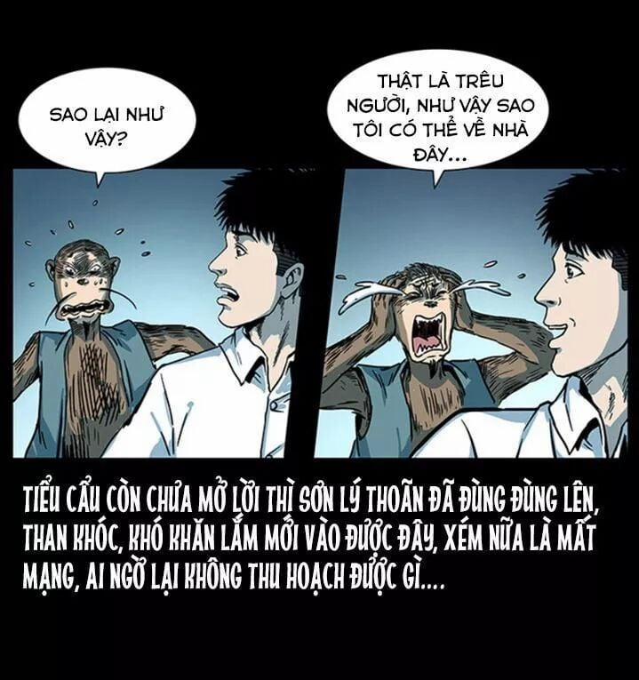 U Minh Ngụy Tượng 230 trang 23