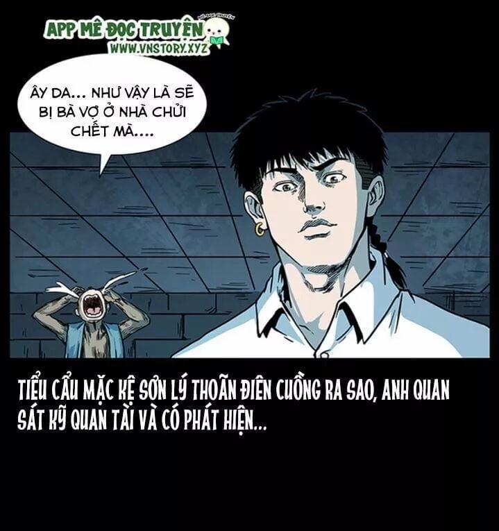 U Minh Ngụy Tượng 230 trang 24