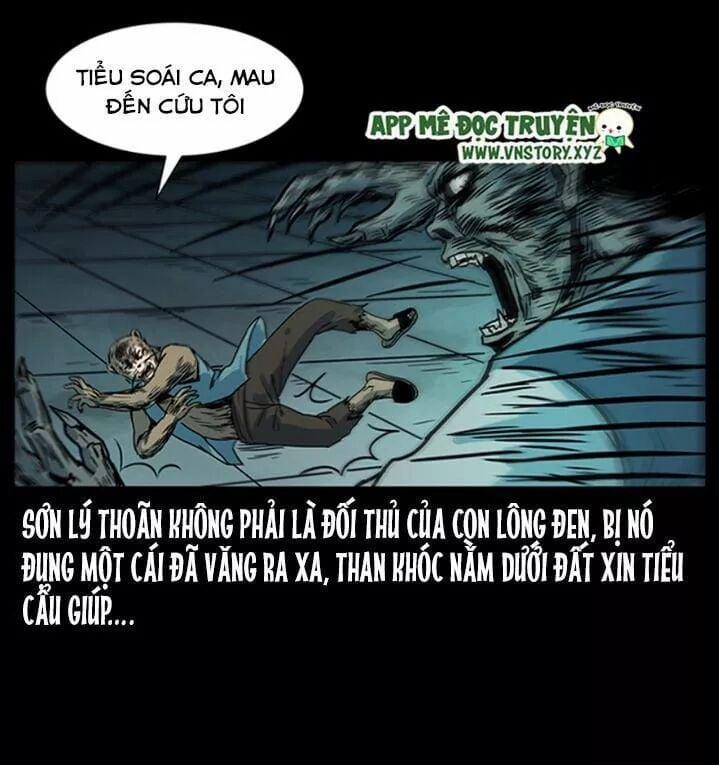 U Minh Ngụy Tượng 230 trang 4