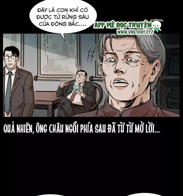 U Minh Ngụy Tượng 230 trang 65