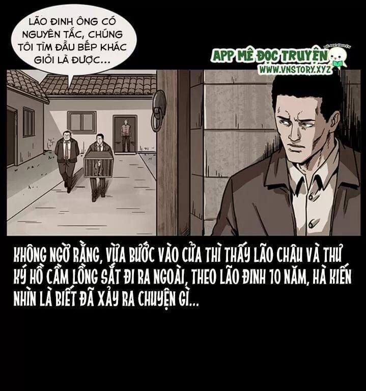 U Minh Ngụy Tượng 231 trang 12