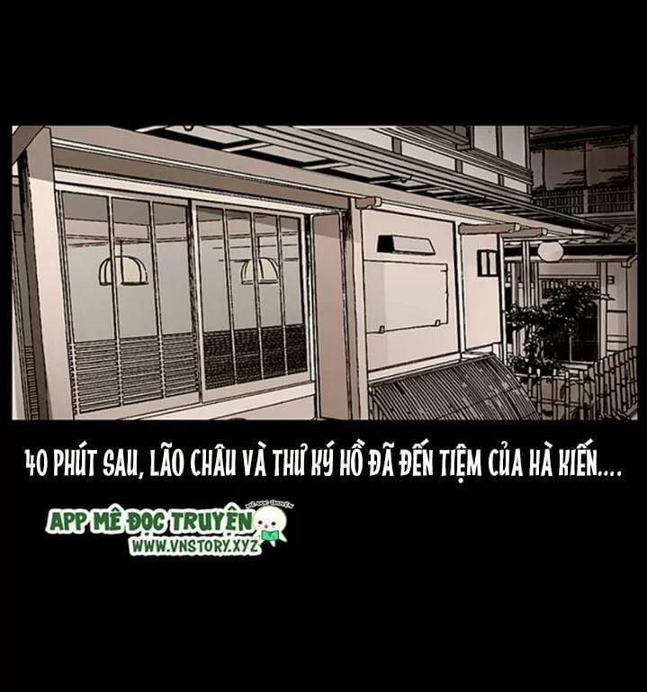 U Minh Ngụy Tượng 231 trang 16