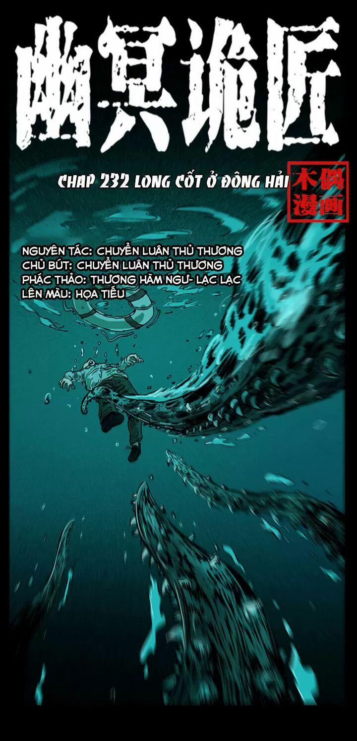 U Minh Ngụy Tượng 232 trang 0