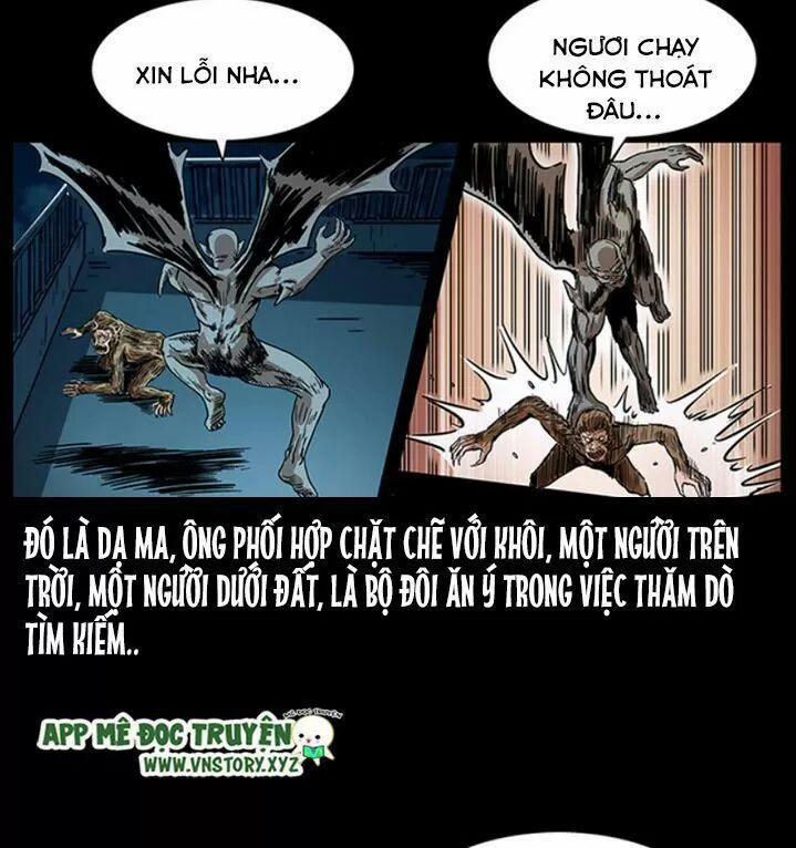 U Minh Ngụy Tượng 232 trang 2