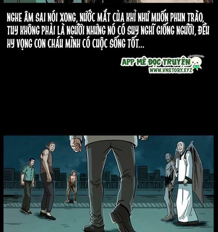 U Minh Ngụy Tượng 232 trang 24