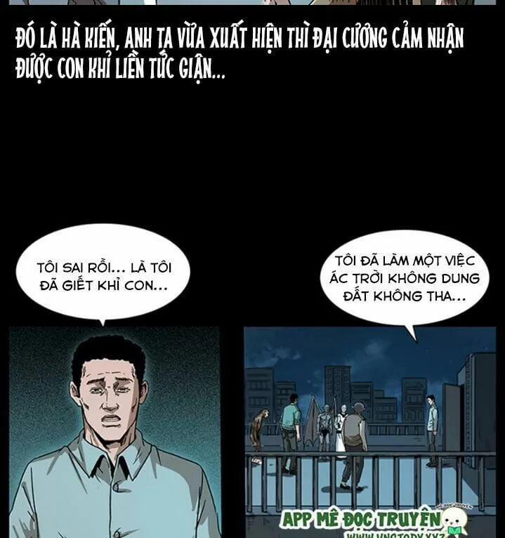 U Minh Ngụy Tượng 232 trang 26