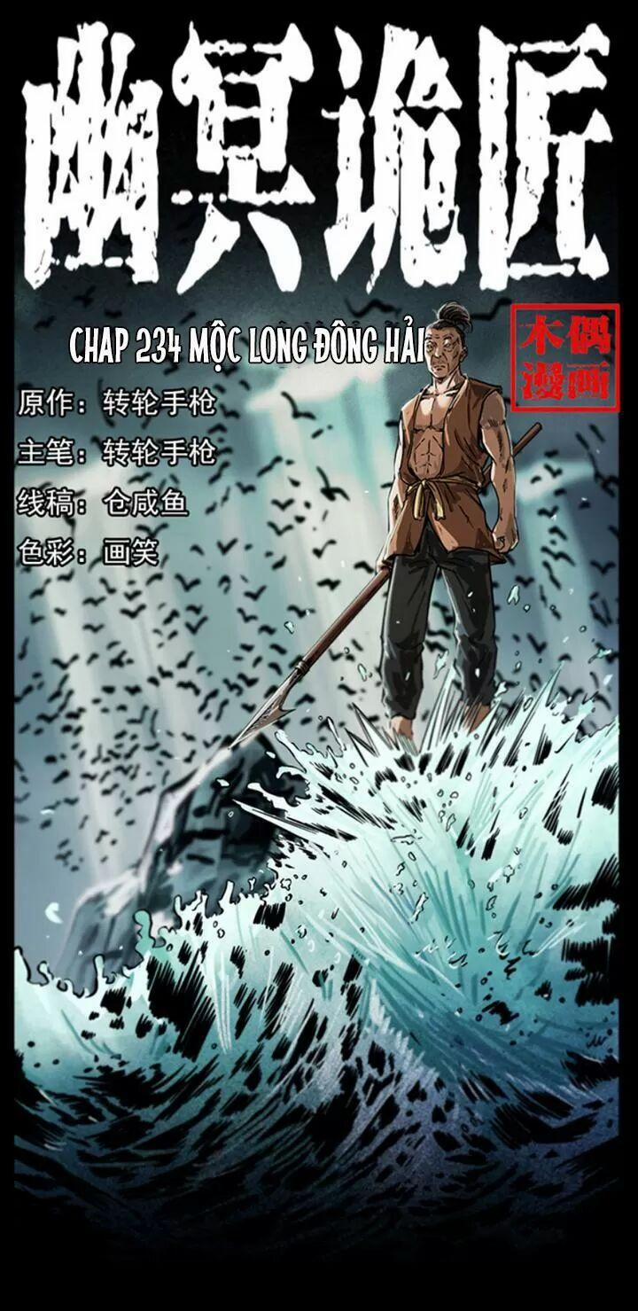 U Minh Ngụy Tượng 234 trang 0