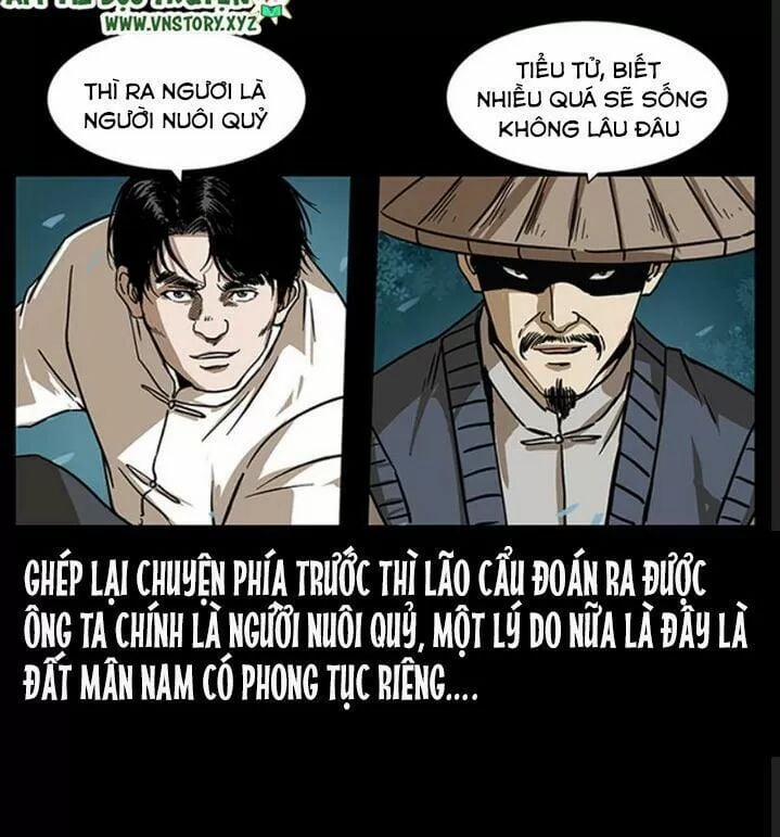 U Minh Ngụy Tượng 234 trang 39