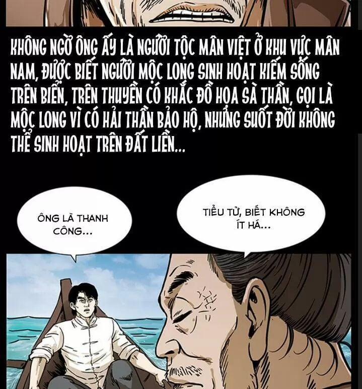 U Minh Ngụy Tượng 234 trang 77