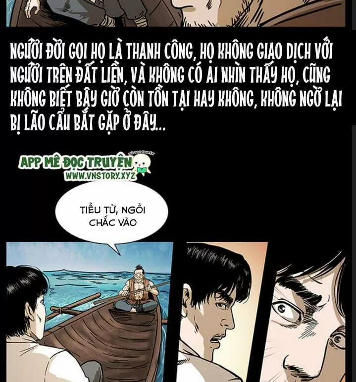 U Minh Ngụy Tượng 234 trang 78