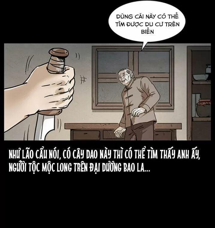 U Minh Ngụy Tượng 236 trang 3