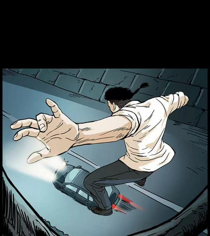 U Minh Ngụy Tượng 237 trang 80