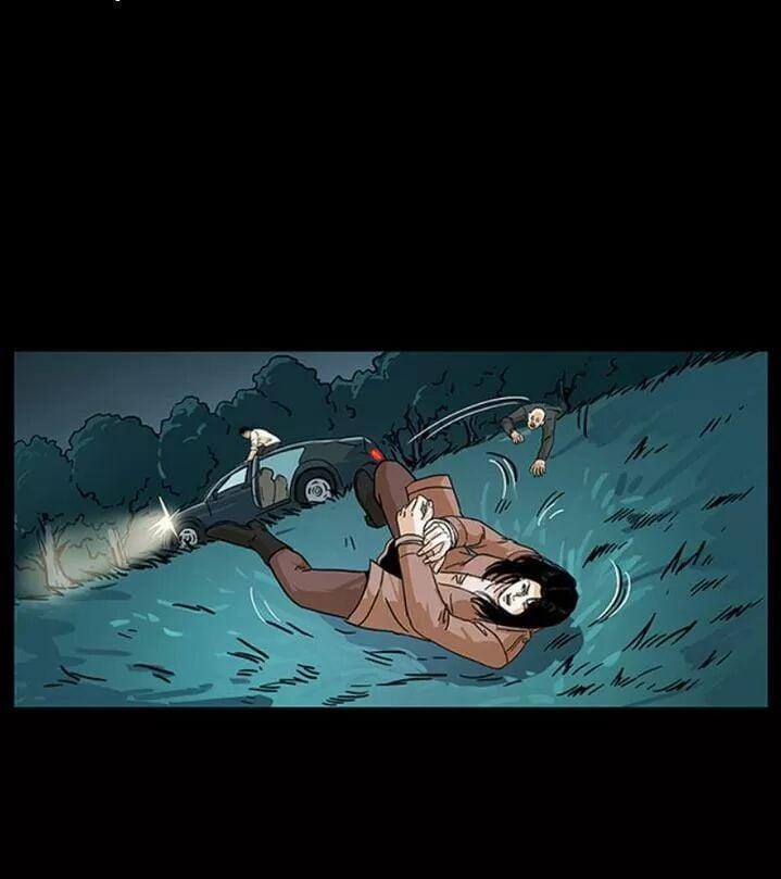 U Minh Ngụy Tượng 237 trang 85