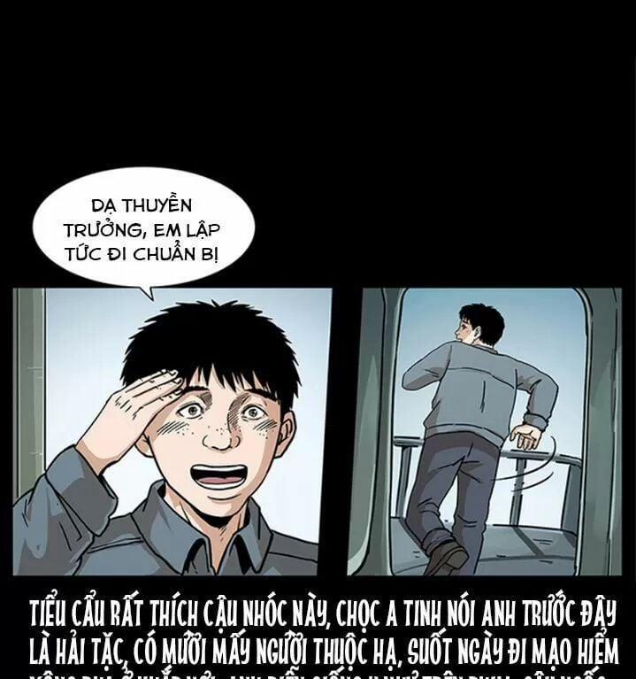 U Minh Ngụy Tượng 239 trang 3