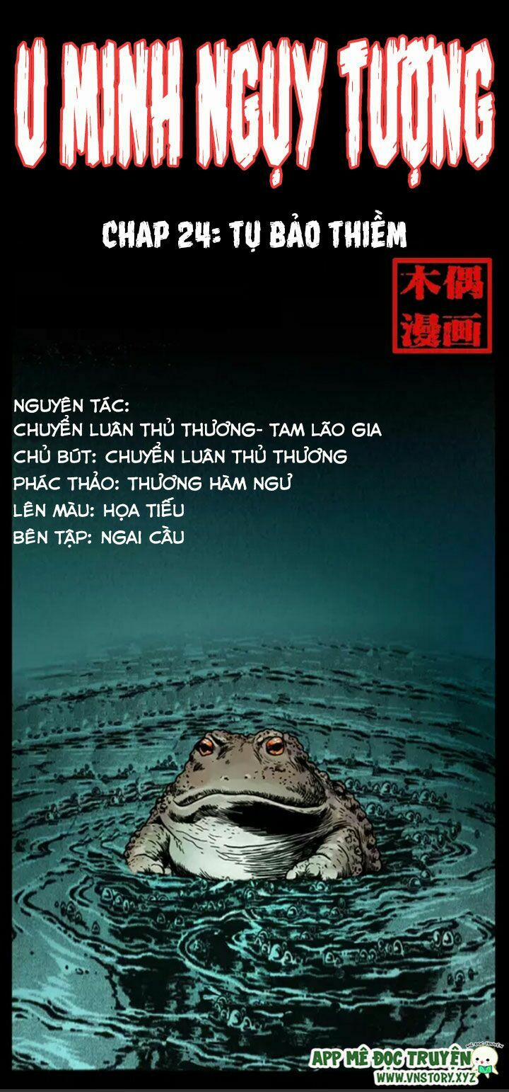 U Minh Ngụy Tượng 24 trang 0