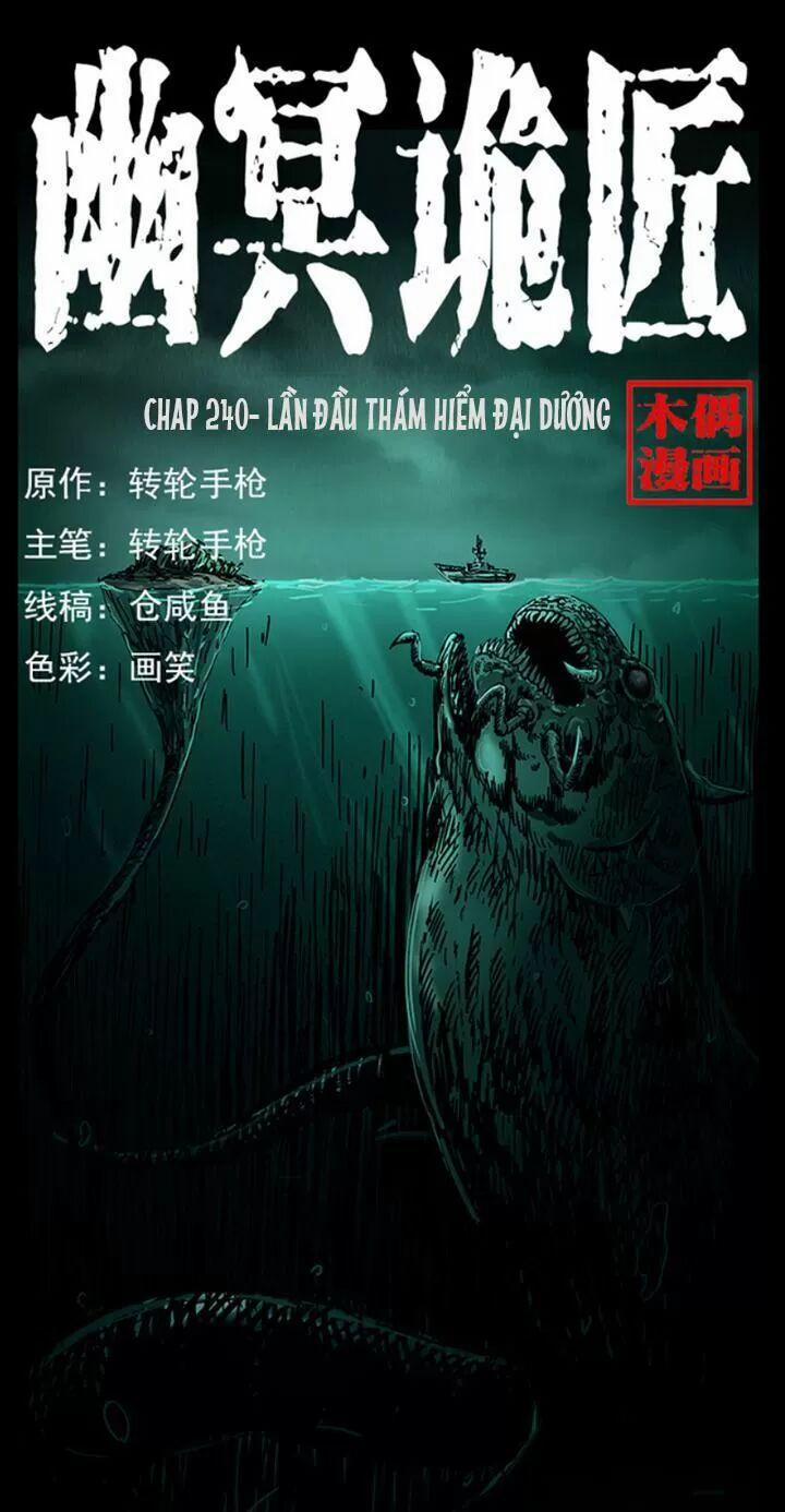 U Minh Ngụy Tượng 240 trang 0