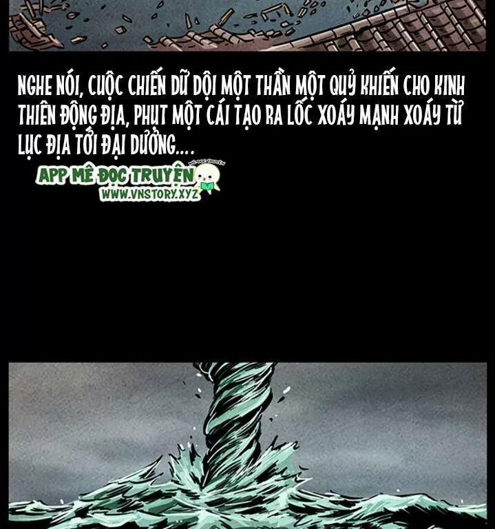 U Minh Ngụy Tượng 242 trang 23