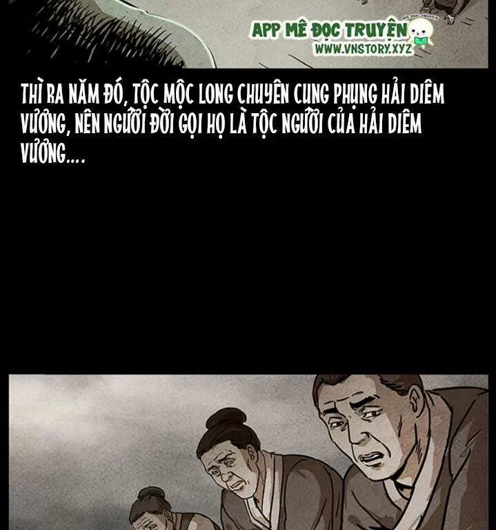 U Minh Ngụy Tượng 242 trang 28