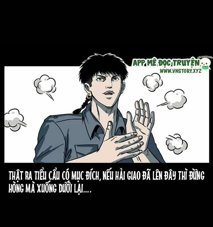 U Minh Ngụy Tượng 244 trang 23