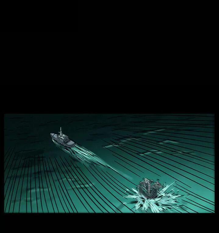 U Minh Ngụy Tượng 244 trang 32