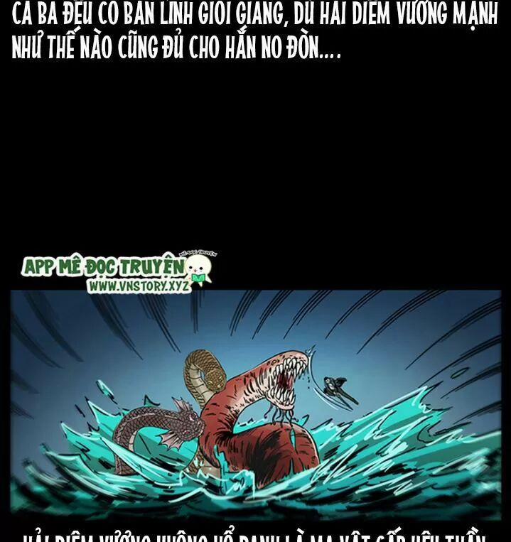 U Minh Ngụy Tượng 246 trang 12