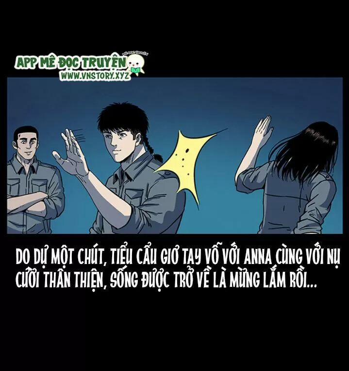 U Minh Ngụy Tượng 246 trang 3