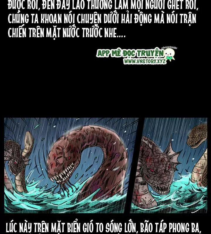 U Minh Ngụy Tượng 247 trang 79