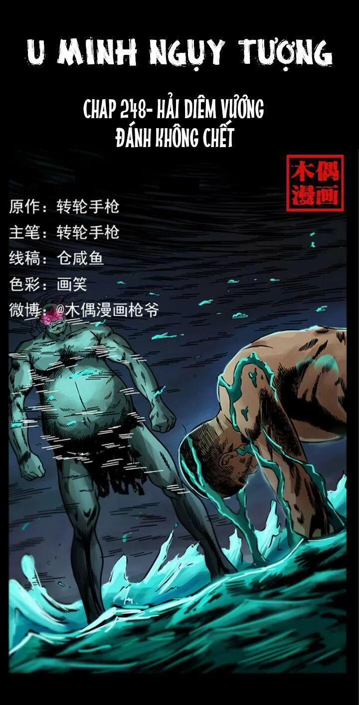 U Minh Ngụy Tượng 248 trang 0