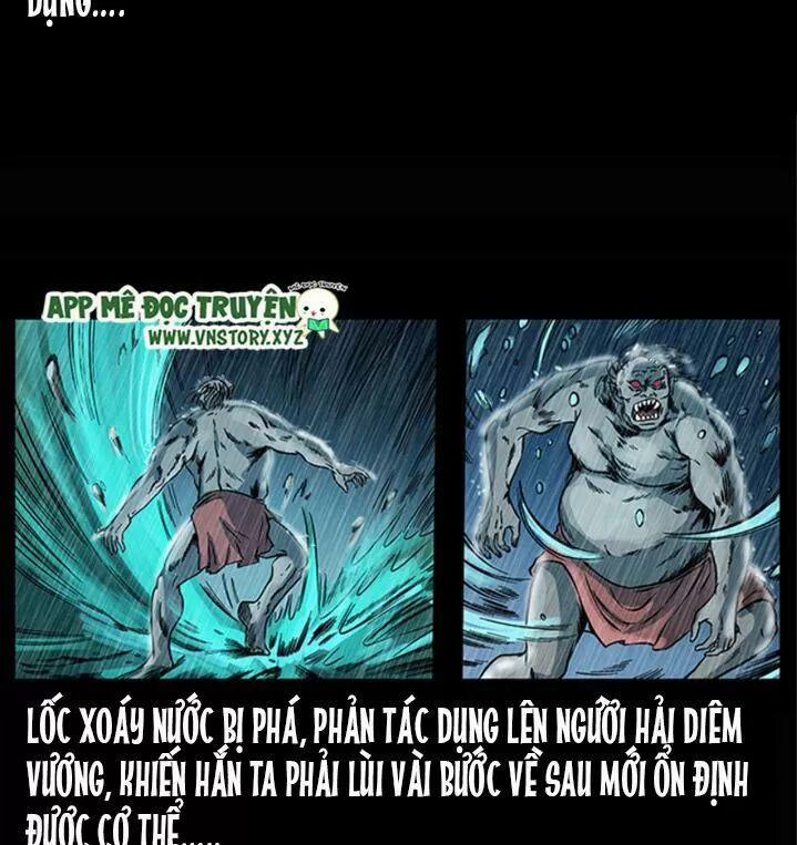 U Minh Ngụy Tượng 248 trang 23