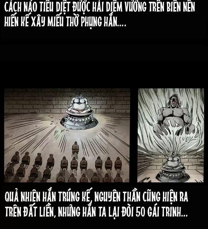 U Minh Ngụy Tượng 248 trang 51