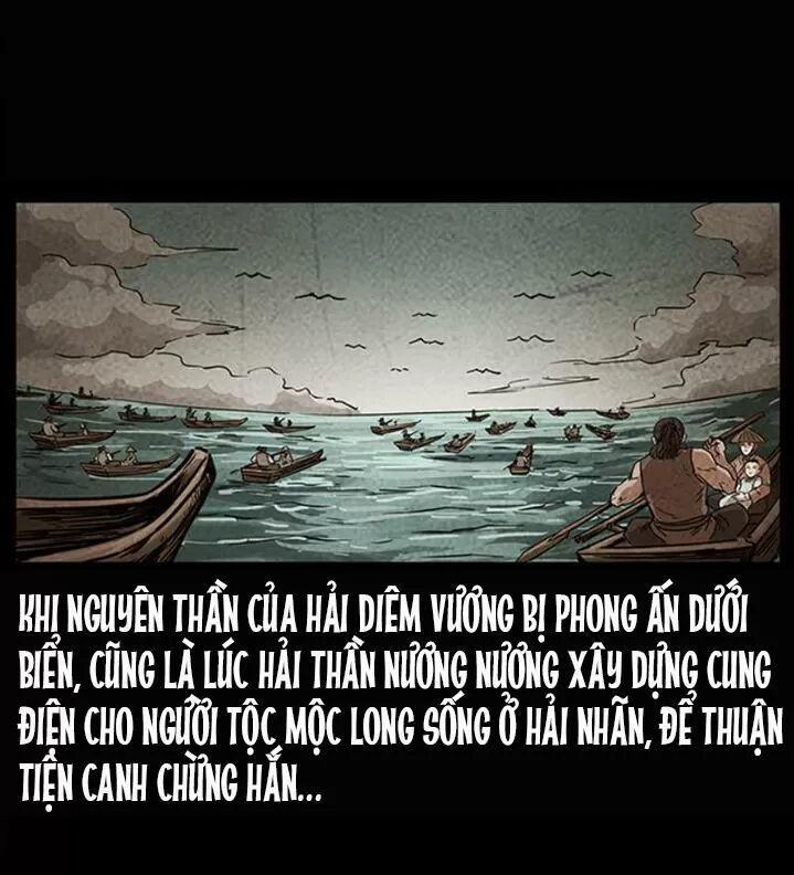 U Minh Ngụy Tượng 248 trang 56