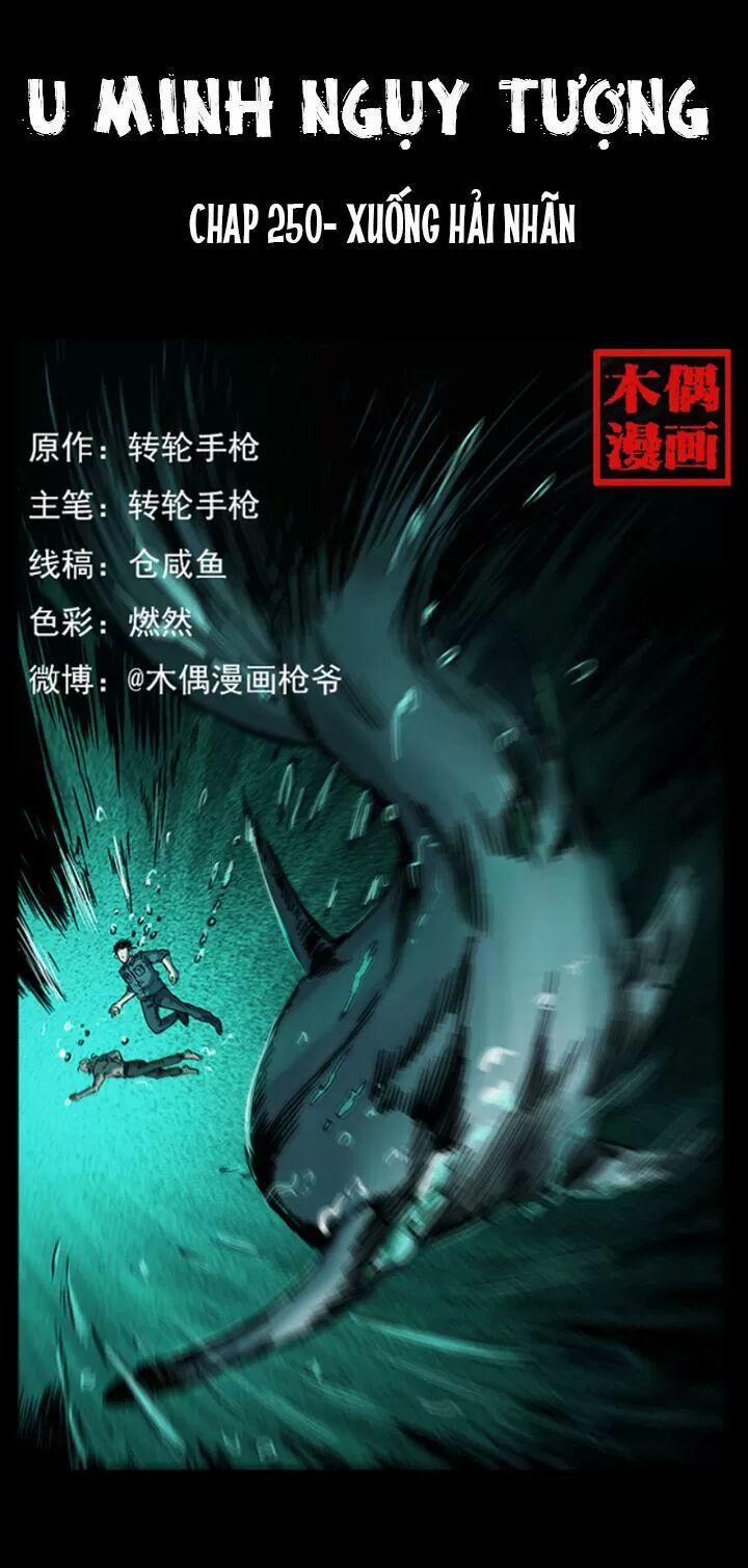 U Minh Ngụy Tượng 250 trang 0