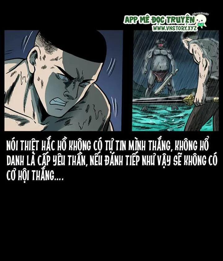 U Minh Ngụy Tượng 250 trang 72