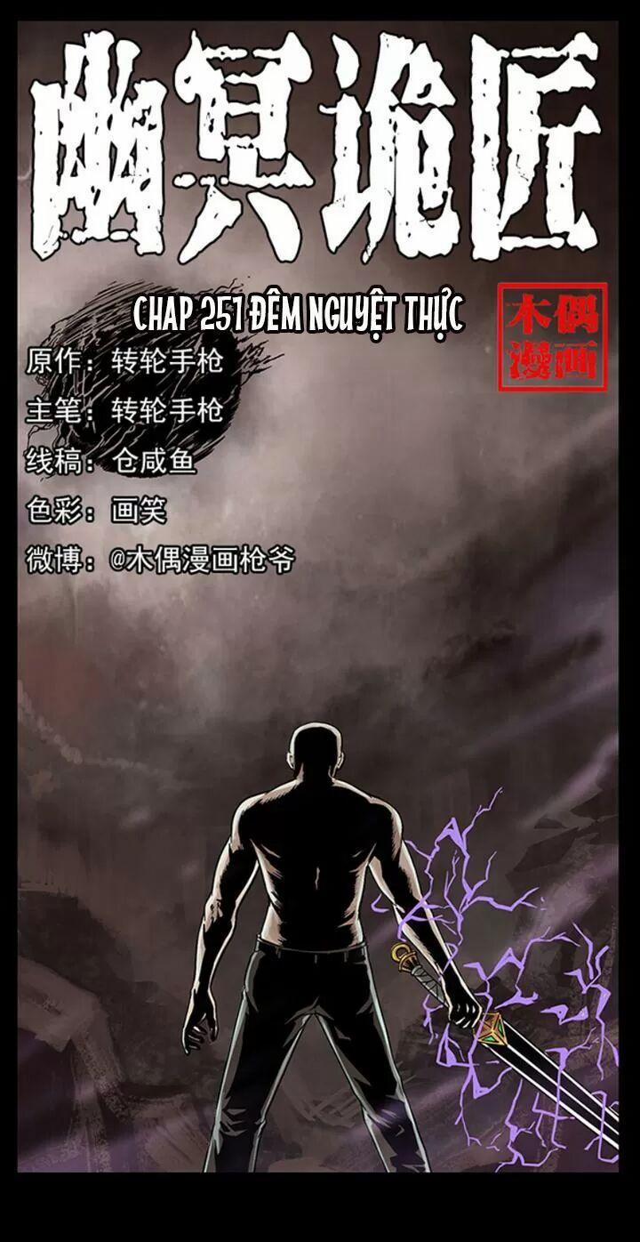 U Minh Ngụy Tượng 251 trang 0