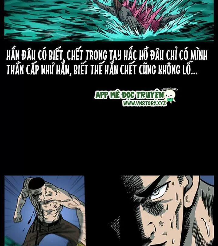 U Minh Ngụy Tượng 252 trang 47