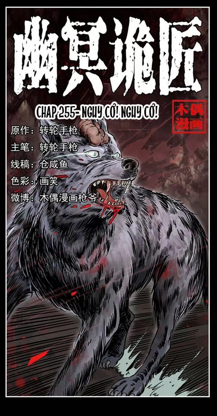 U Minh Ngụy Tượng 255 trang 0