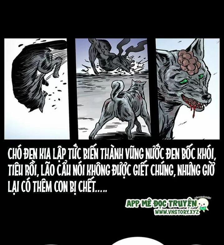 U Minh Ngụy Tượng 255 trang 46