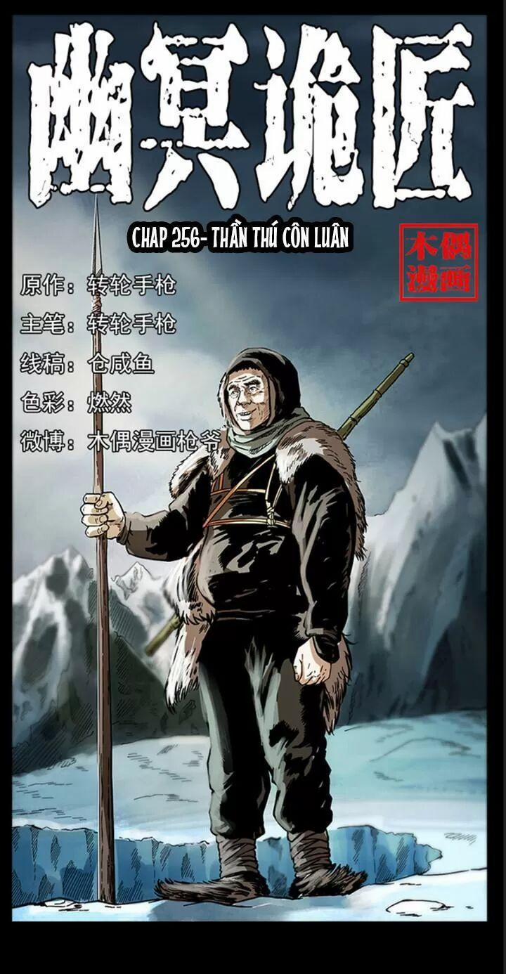 U Minh Ngụy Tượng 256 trang 0